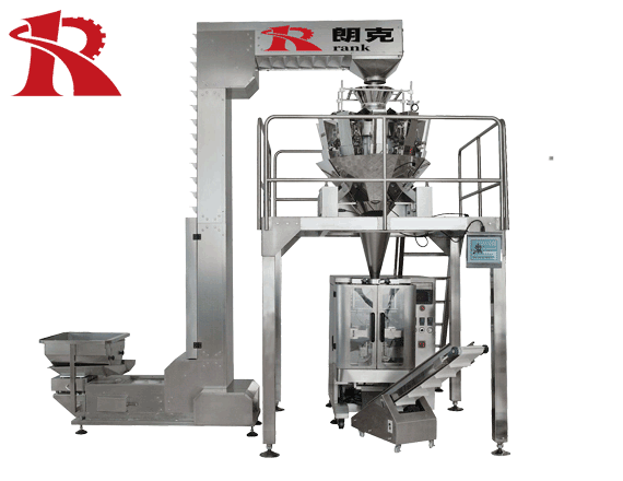 全自動組合秤顆粒包裝機
